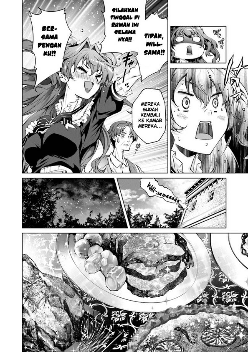 Kamigami ni Sodaterare Shimo no, Saikyou to Naru